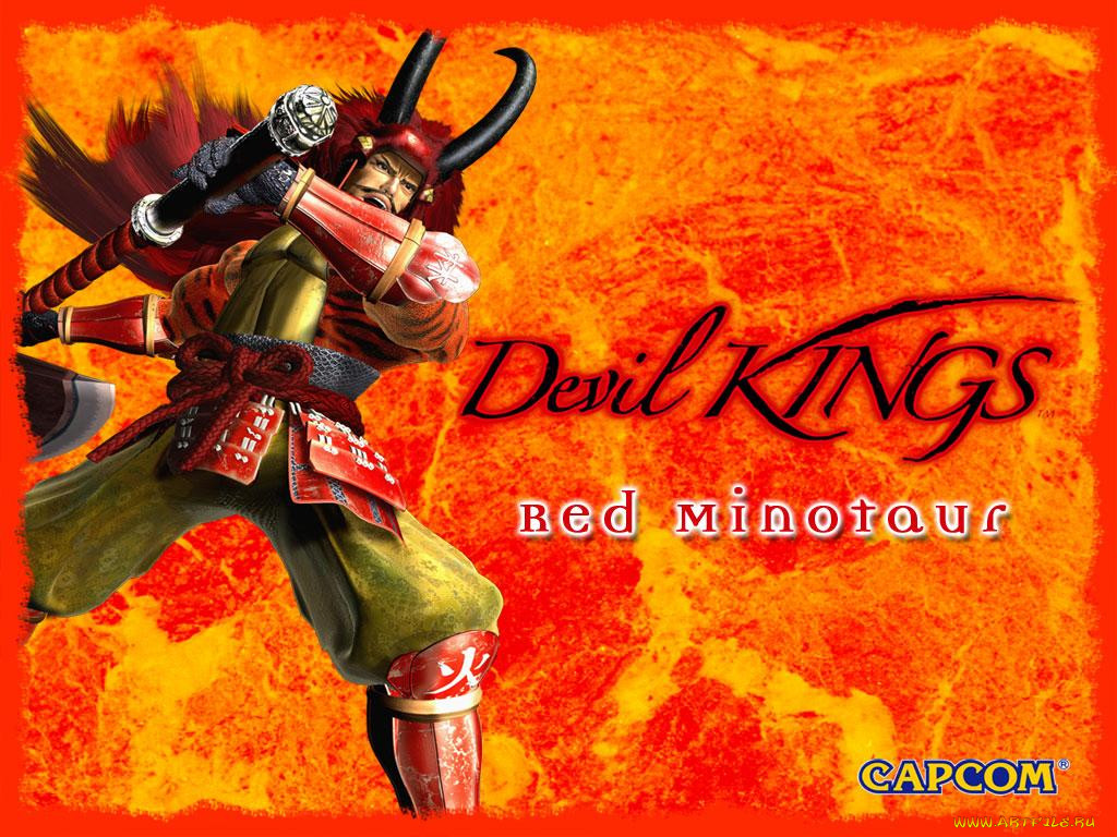 devil, kings, , 